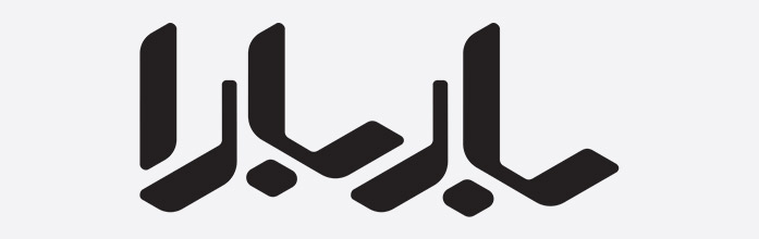 BarbaraLeather Logo