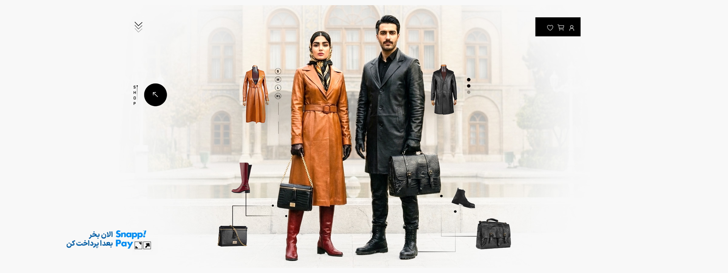 بنر صفحه نخست