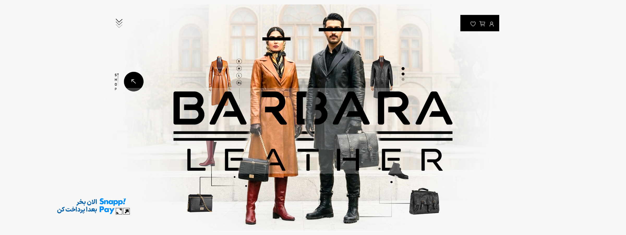 بنر صفحه نخست